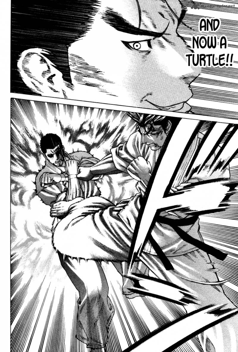 Karate Shoukoushi Kohinata Minoru 160 13