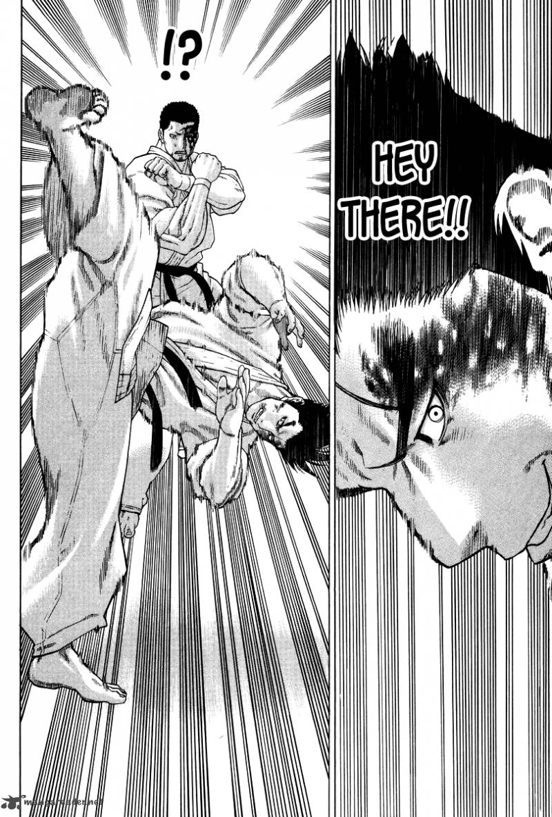 Karate Shoukoushi Kohinata Minoru 160 15