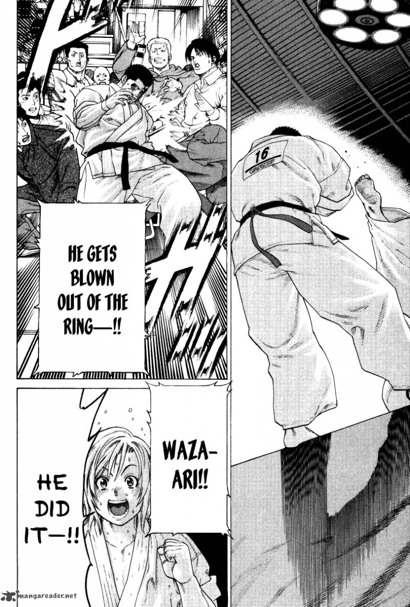 Karate Shoukoushi Kohinata Minoru 160 17