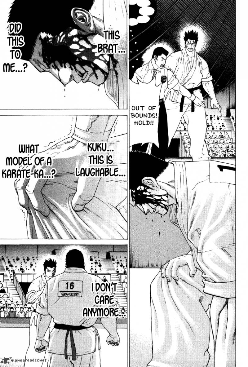 Karate Shoukoushi Kohinata Minoru 160 18