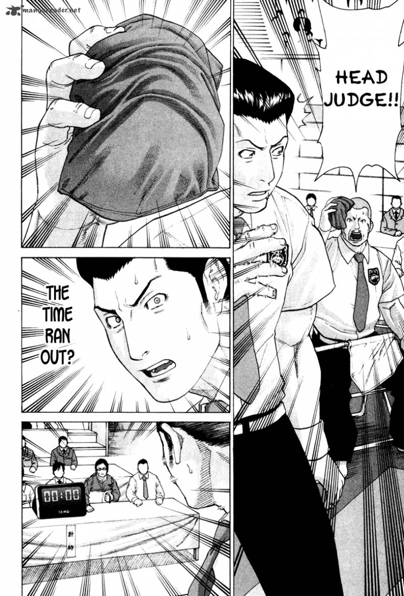 Karate Shoukoushi Kohinata Minoru 163 11