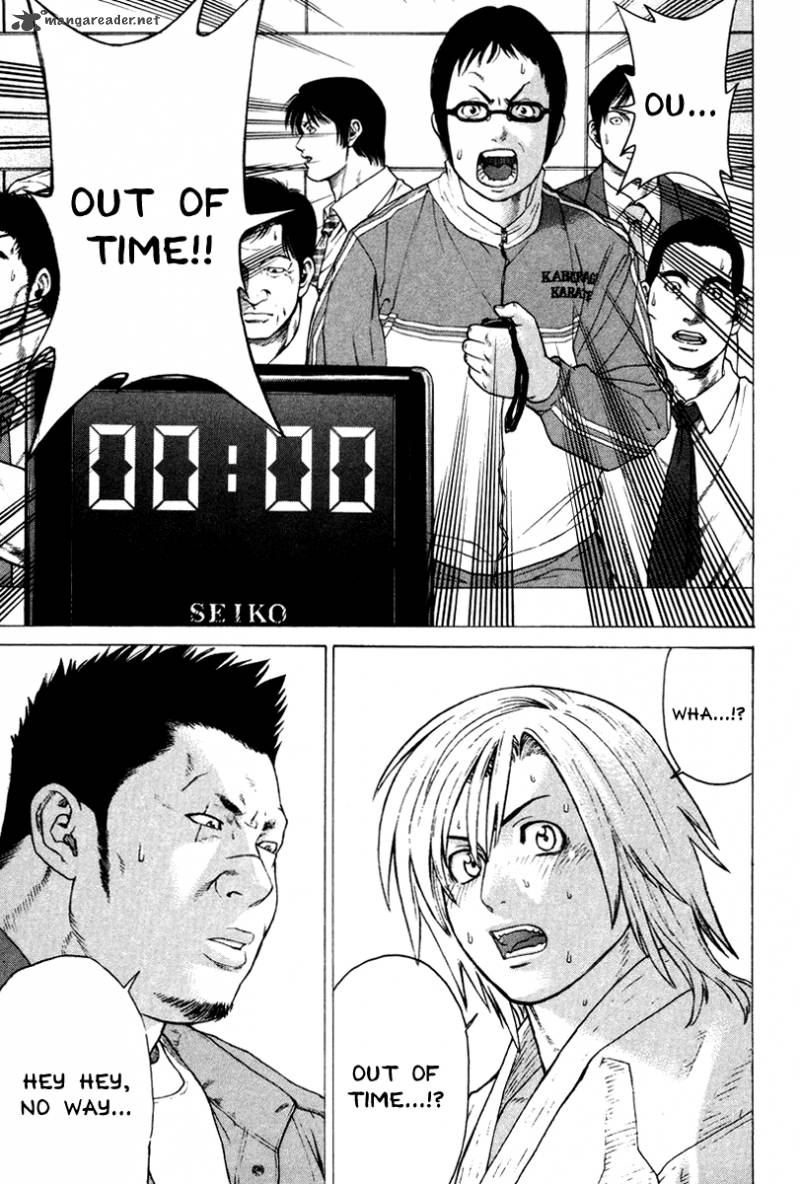 Karate Shoukoushi Kohinata Minoru 163 12