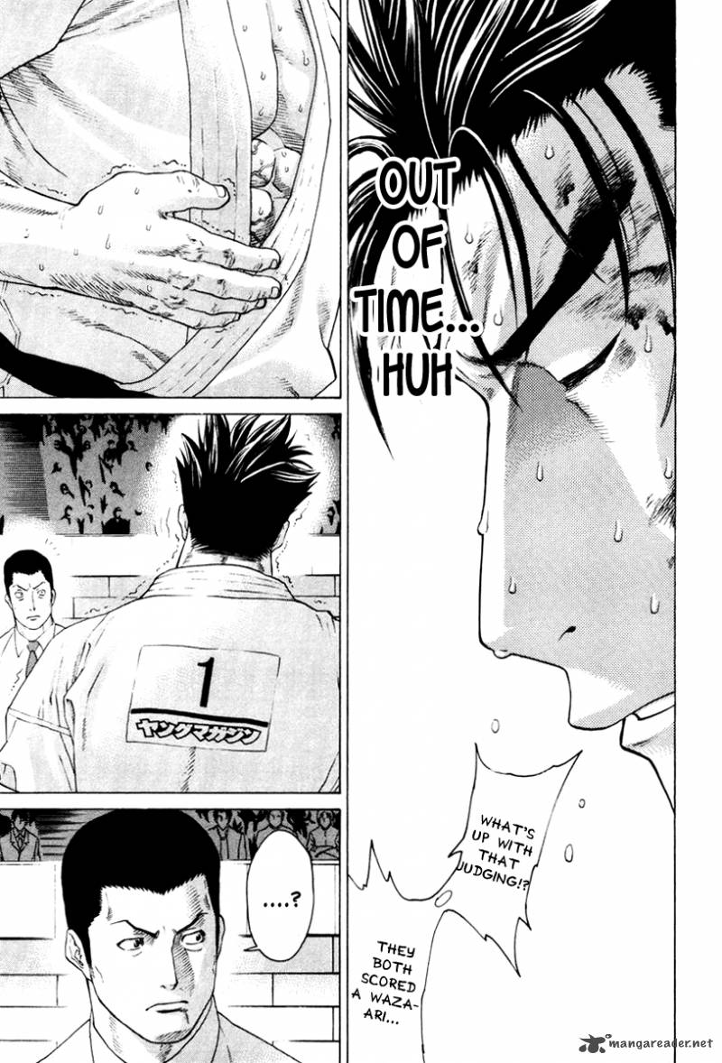 Karate Shoukoushi Kohinata Minoru 163 14