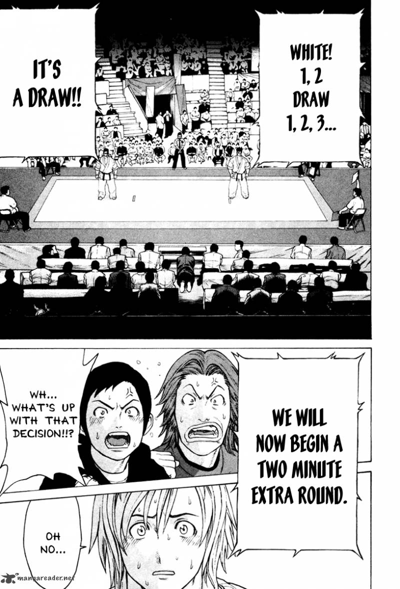 Karate Shoukoushi Kohinata Minoru 163 16
