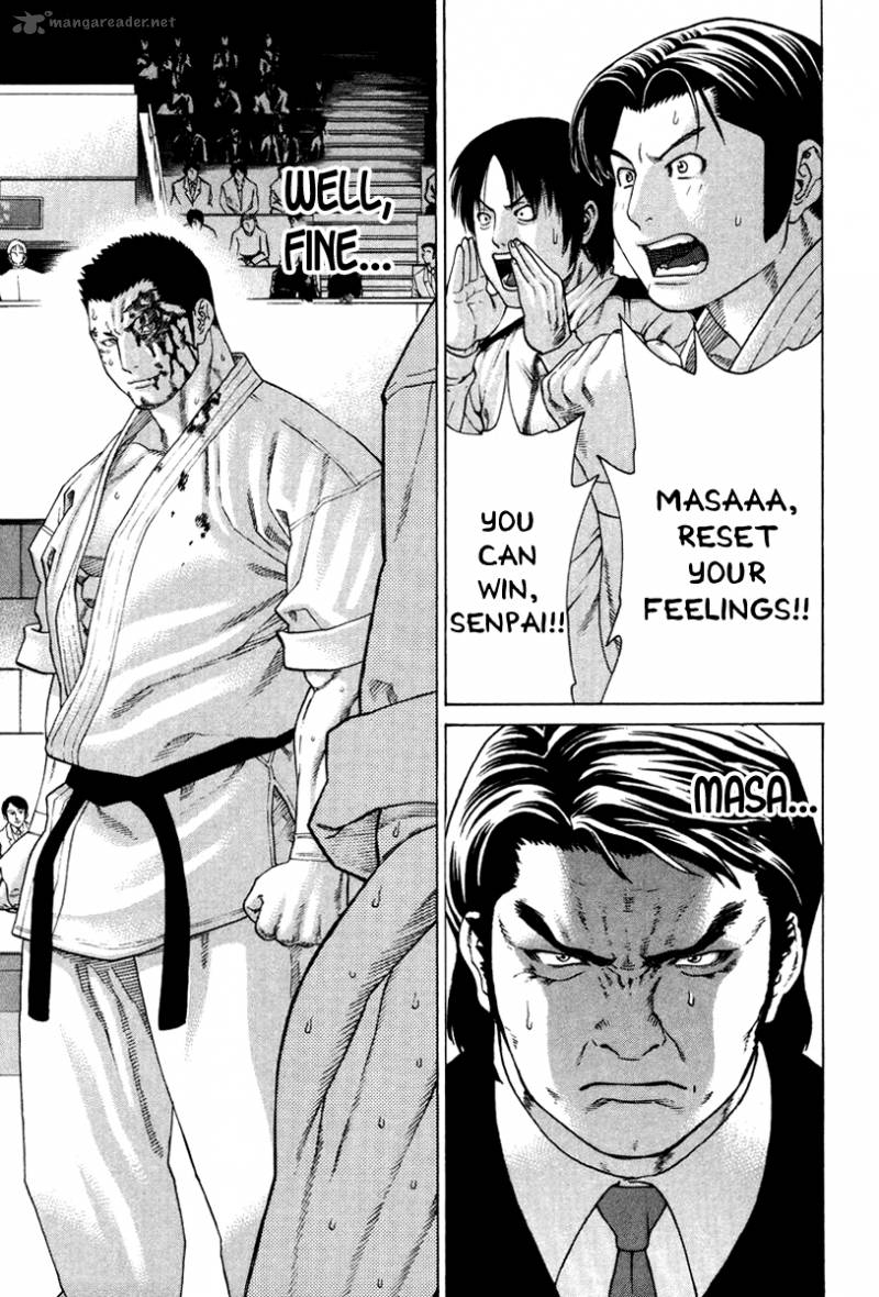 Karate Shoukoushi Kohinata Minoru 163 18