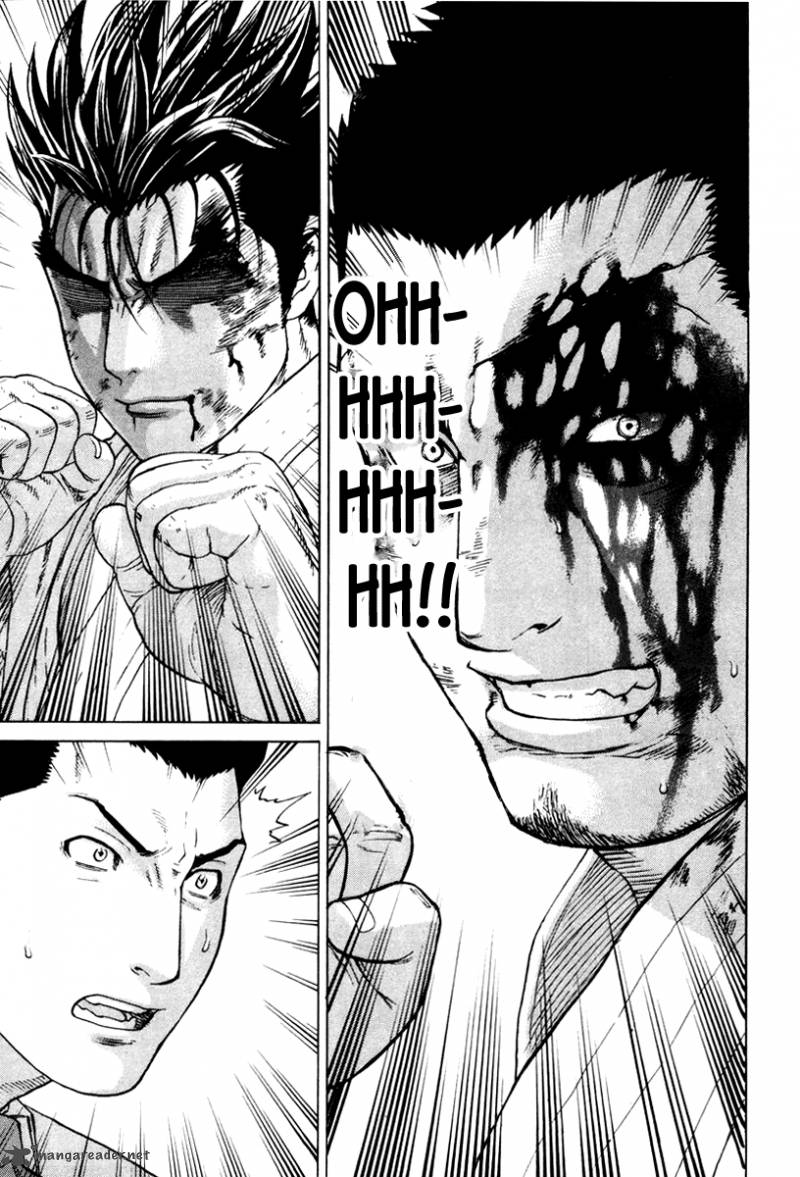 Karate Shoukoushi Kohinata Minoru 163 22