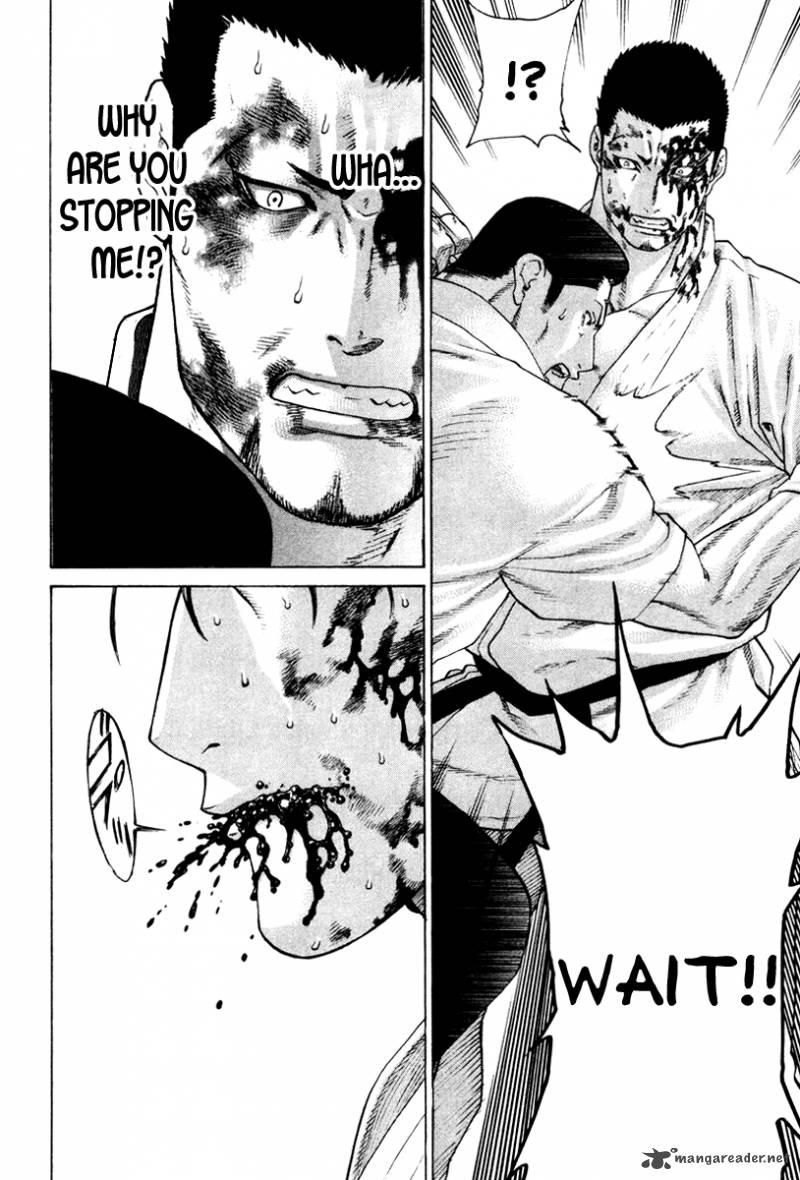 Karate Shoukoushi Kohinata Minoru 163 23