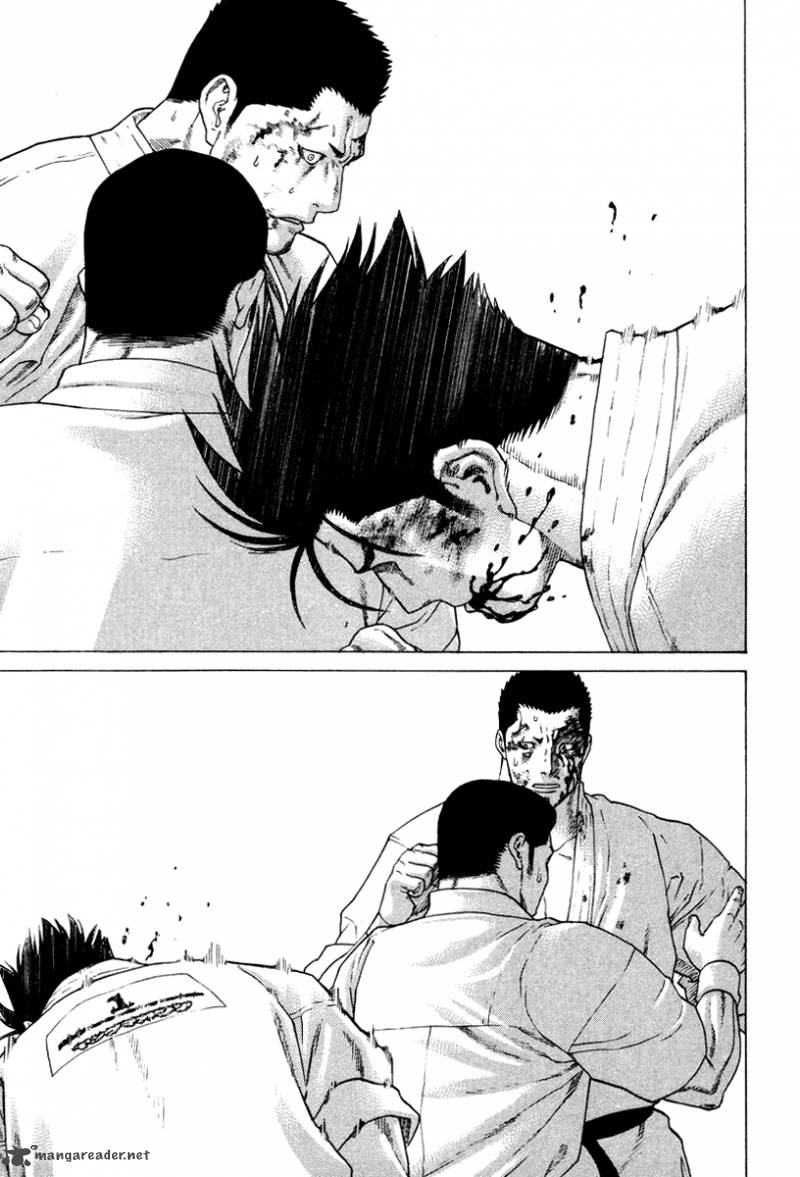 Karate Shoukoushi Kohinata Minoru 163 24