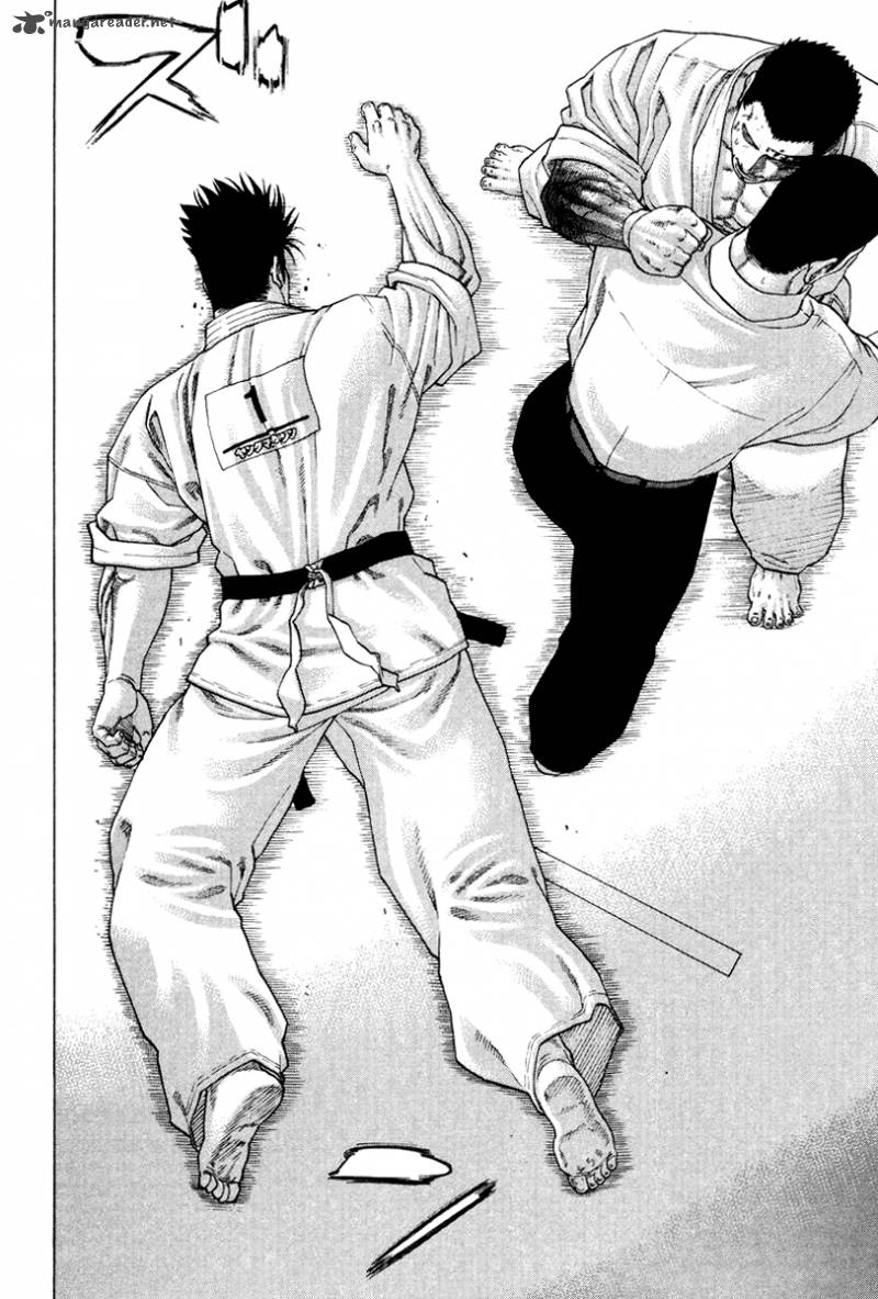 Karate Shoukoushi Kohinata Minoru 163 25