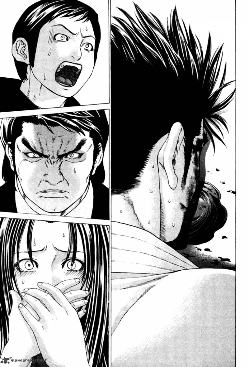 Karate Shoukoushi Kohinata Minoru 163 26