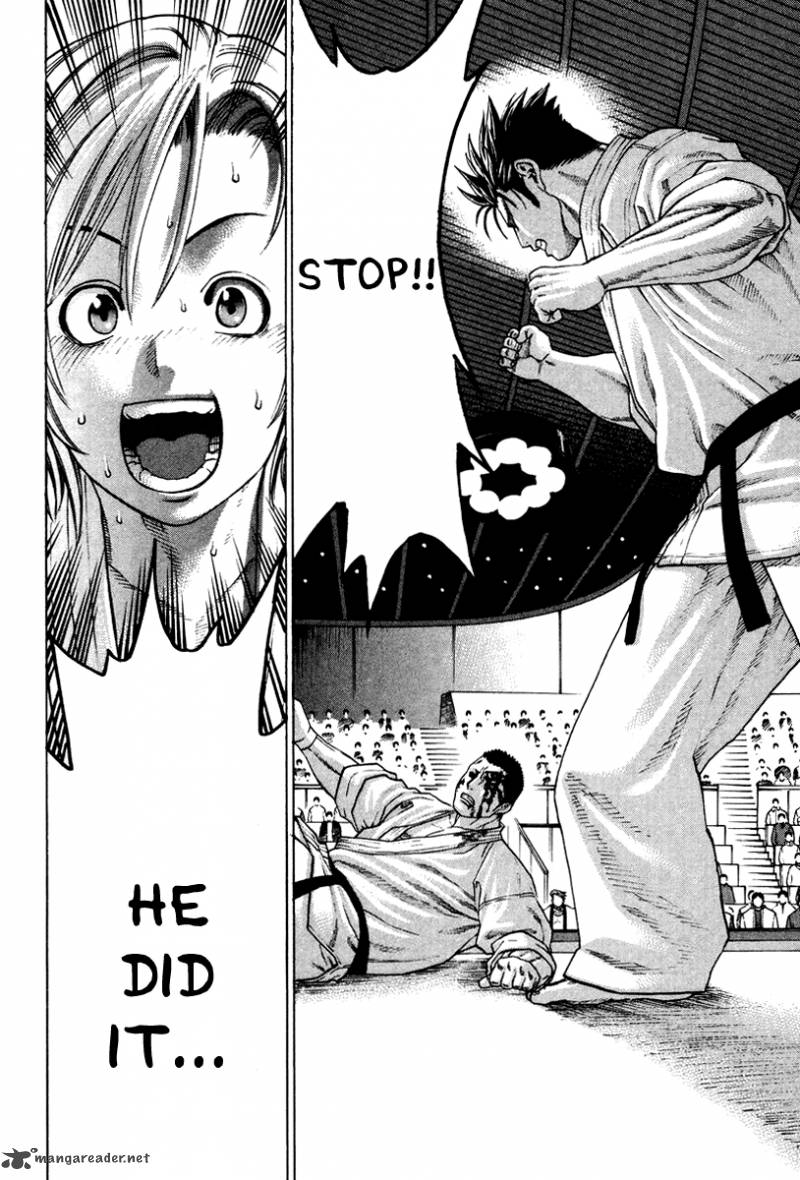Karate Shoukoushi Kohinata Minoru 163 9