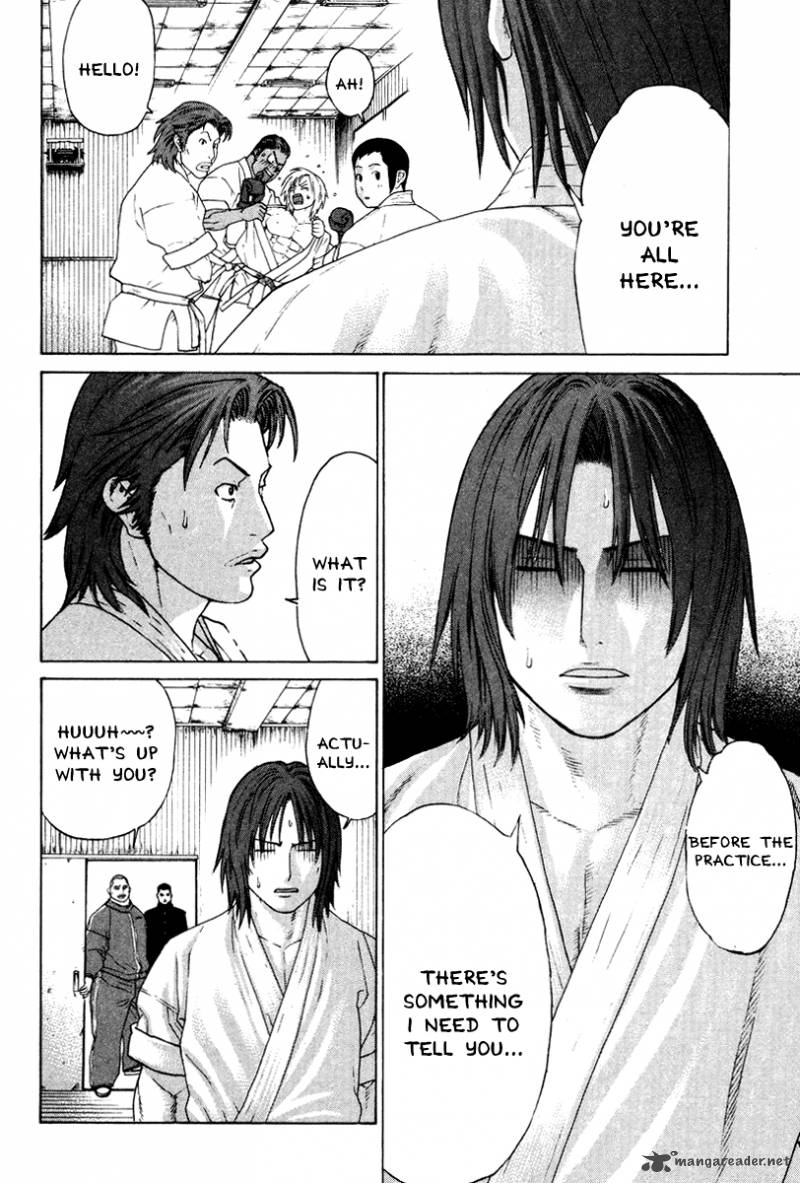 Karate Shoukoushi Kohinata Minoru 164 14
