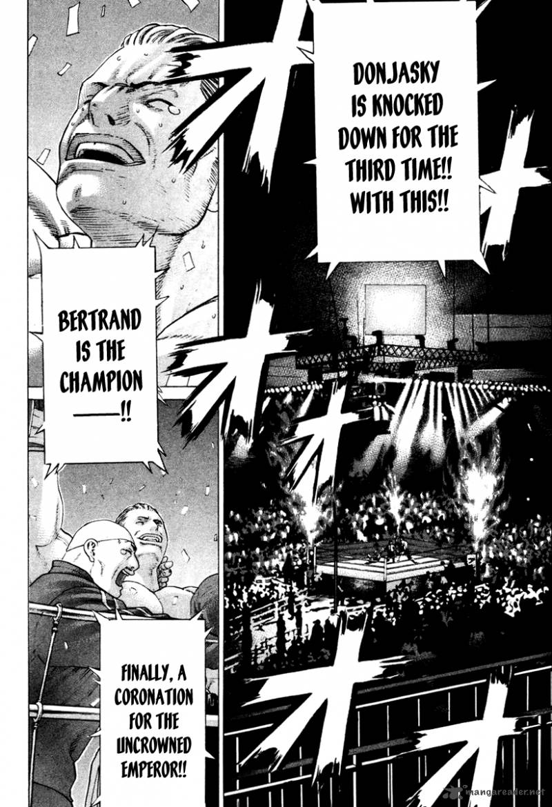Karate Shoukoushi Kohinata Minoru 164 4