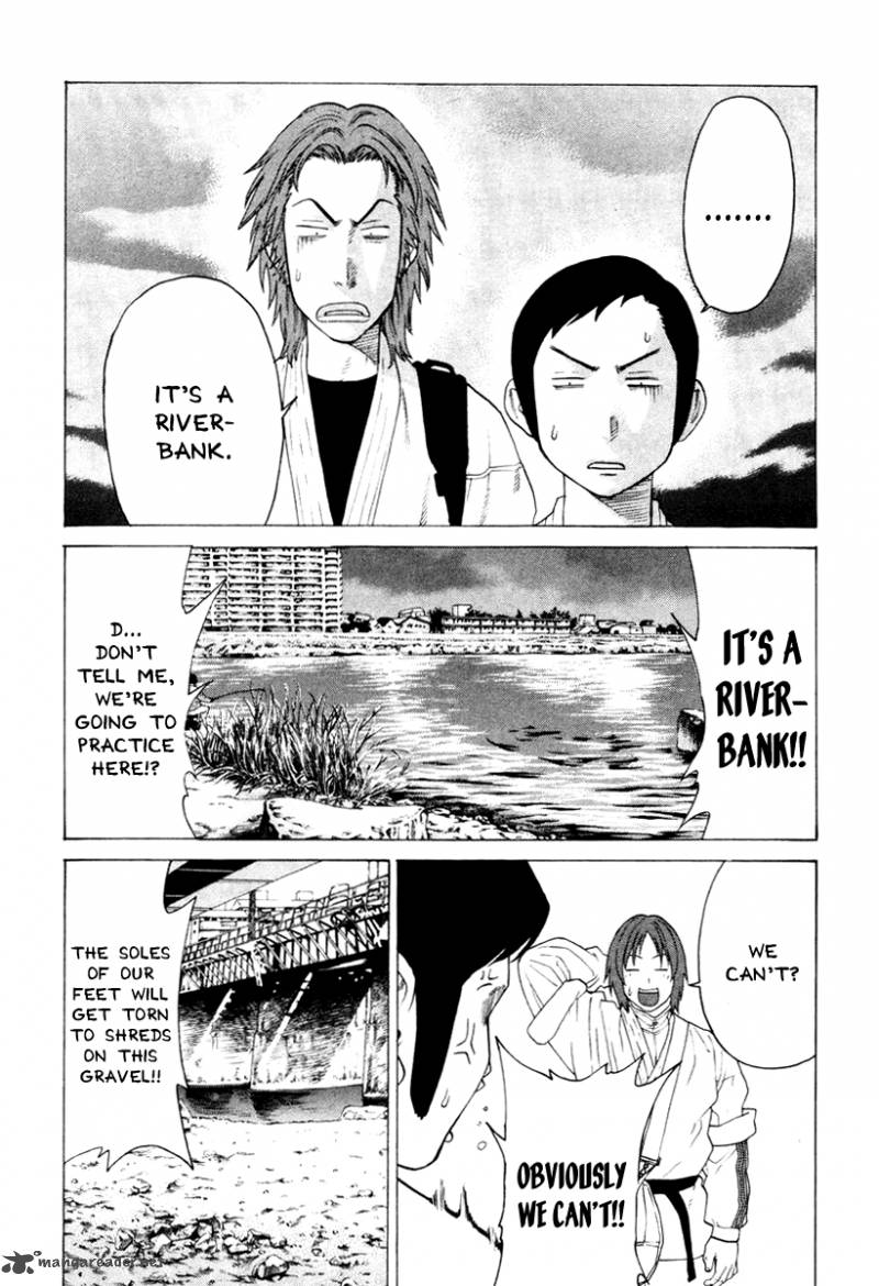Karate Shoukoushi Kohinata Minoru 165 10