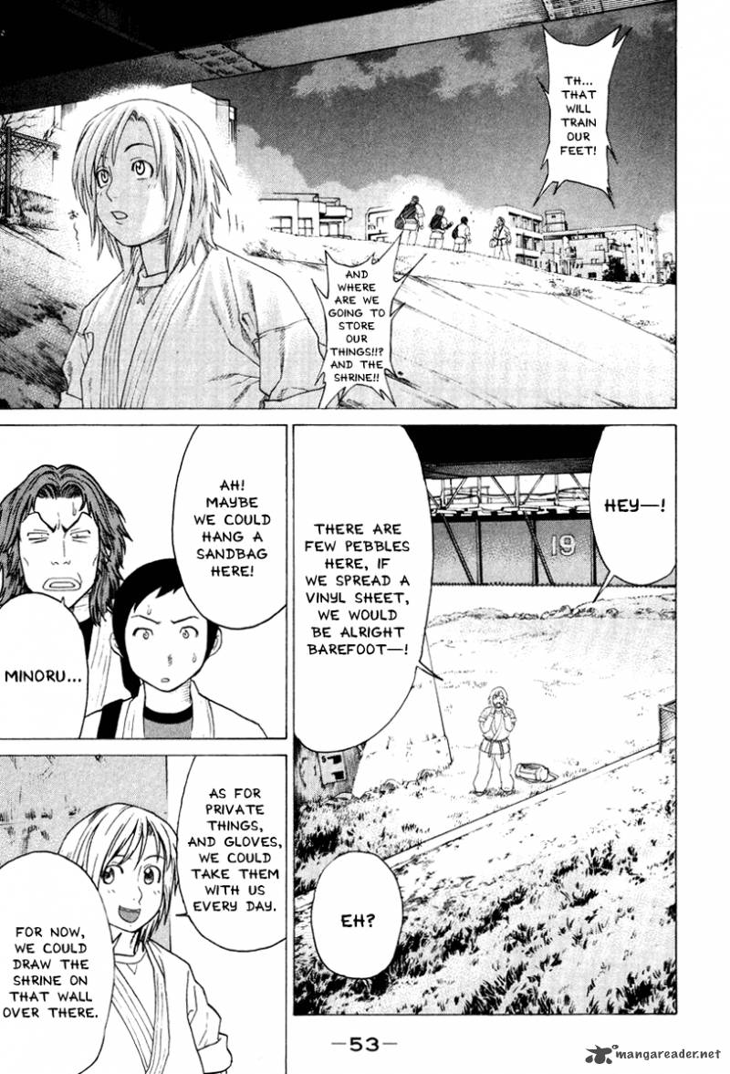 Karate Shoukoushi Kohinata Minoru 165 11