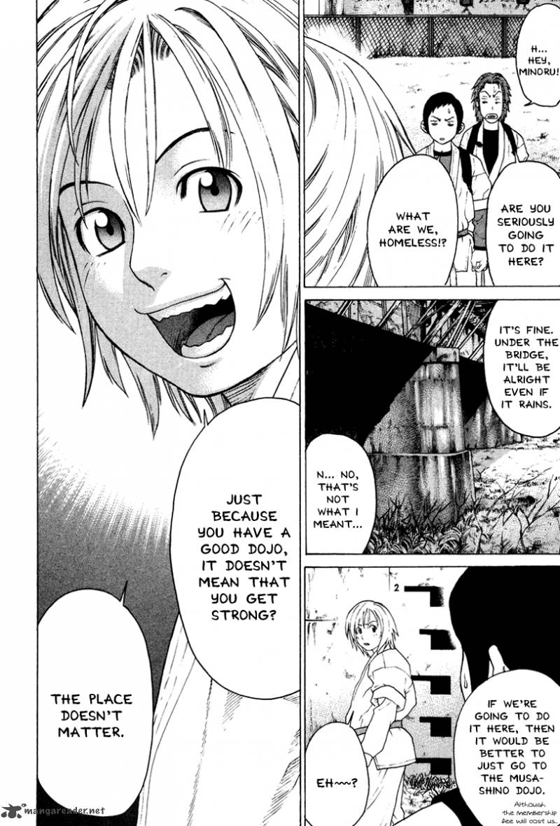 Karate Shoukoushi Kohinata Minoru 165 12