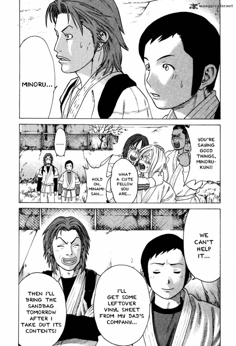 Karate Shoukoushi Kohinata Minoru 165 13