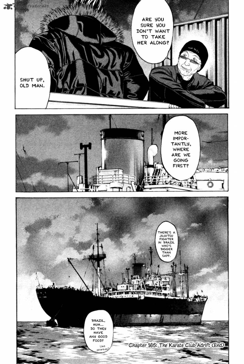 Karate Shoukoushi Kohinata Minoru 165 18