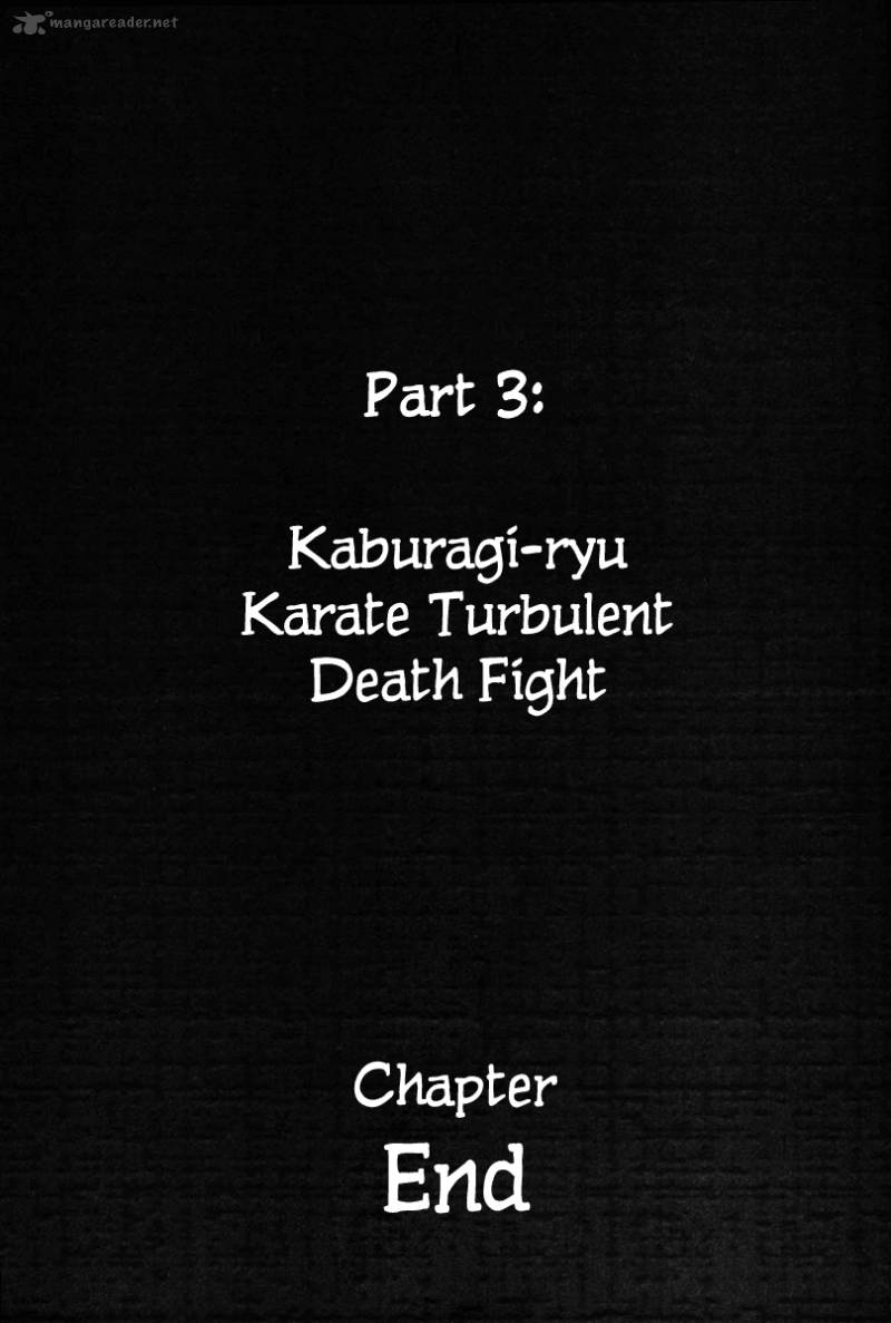 Karate Shoukoushi Kohinata Minoru 165 19