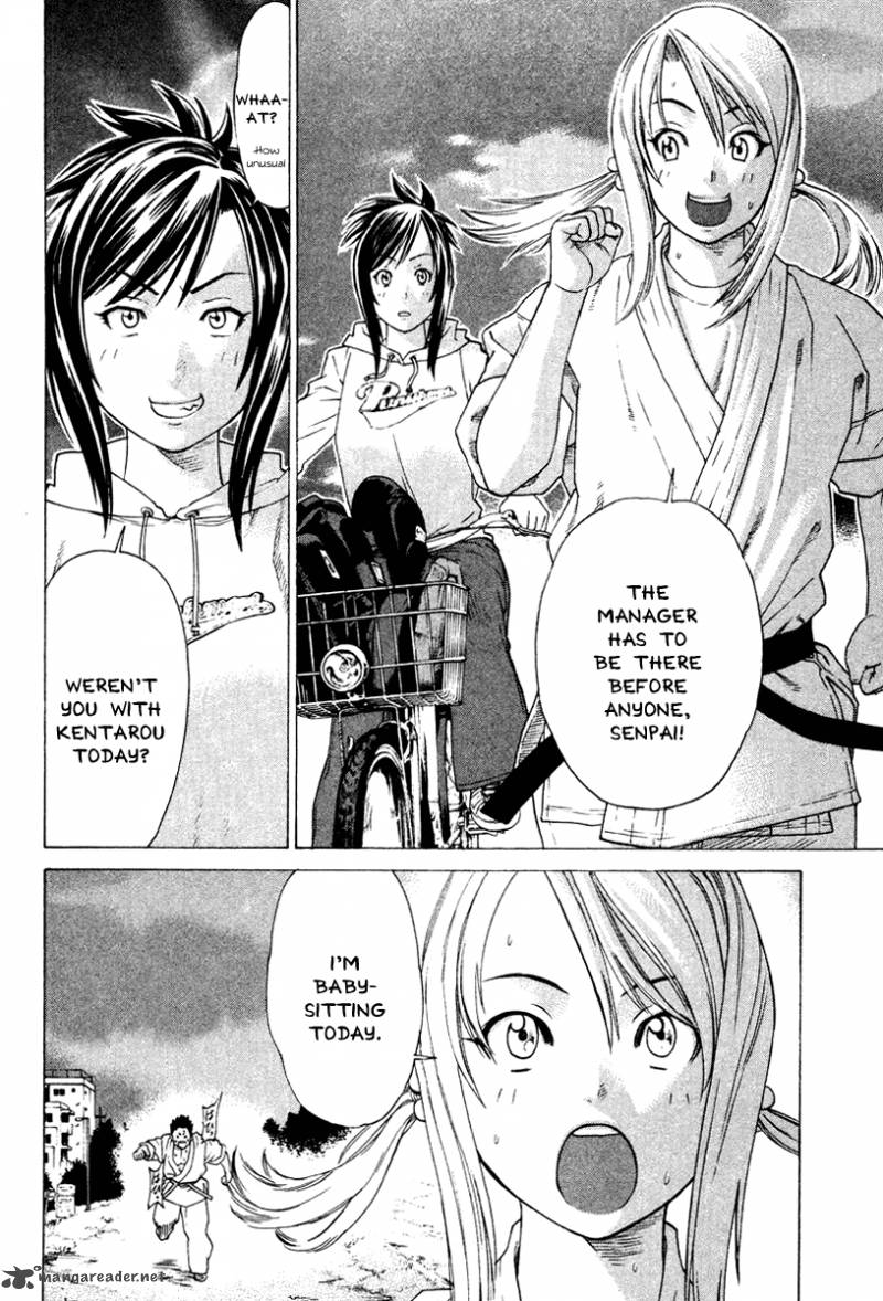 Karate Shoukoushi Kohinata Minoru 166 10
