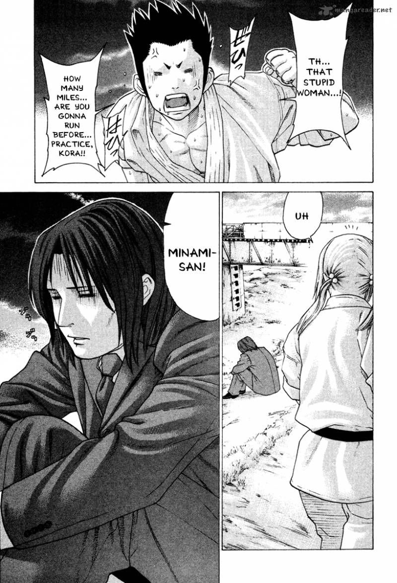 Karate Shoukoushi Kohinata Minoru 166 11