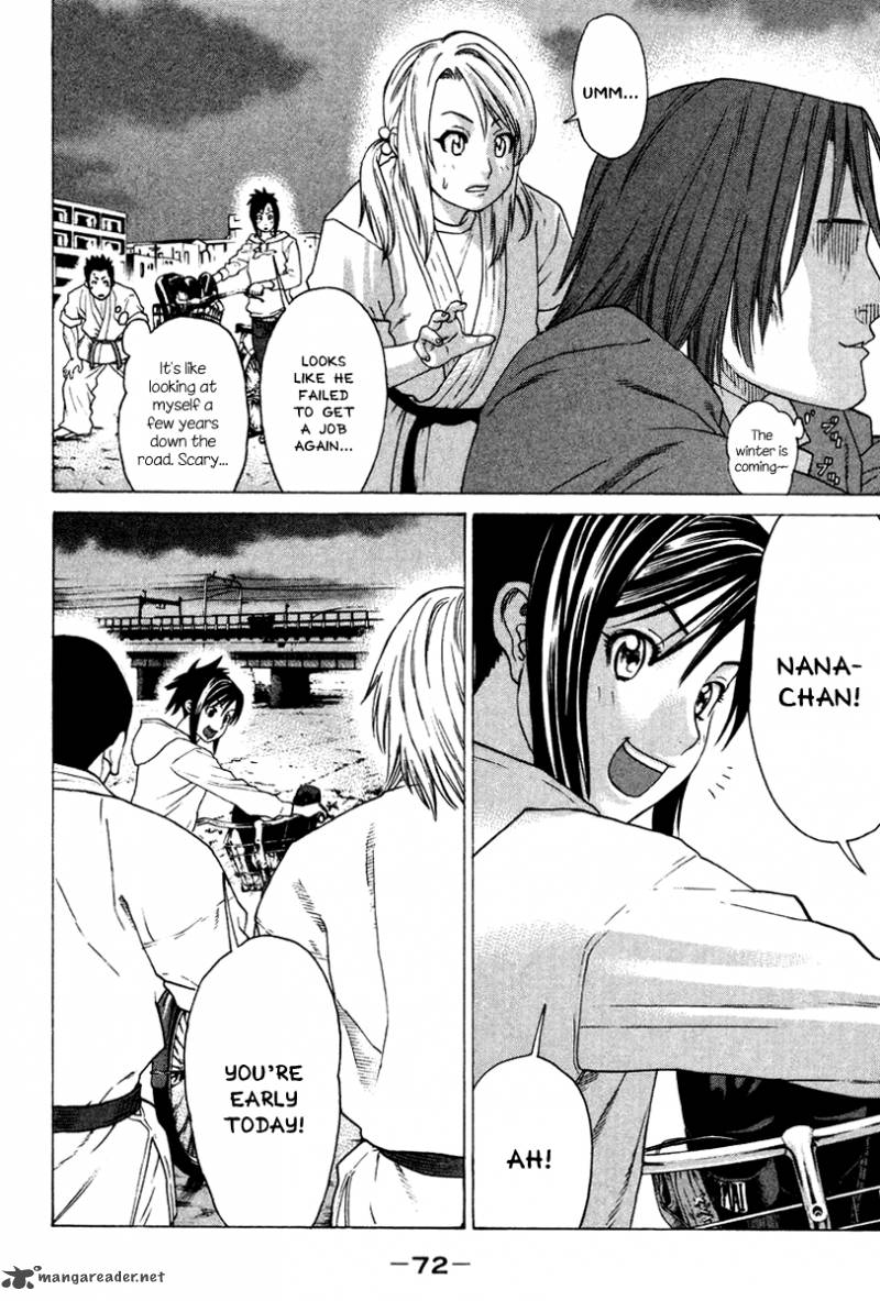 Karate Shoukoushi Kohinata Minoru 166 12