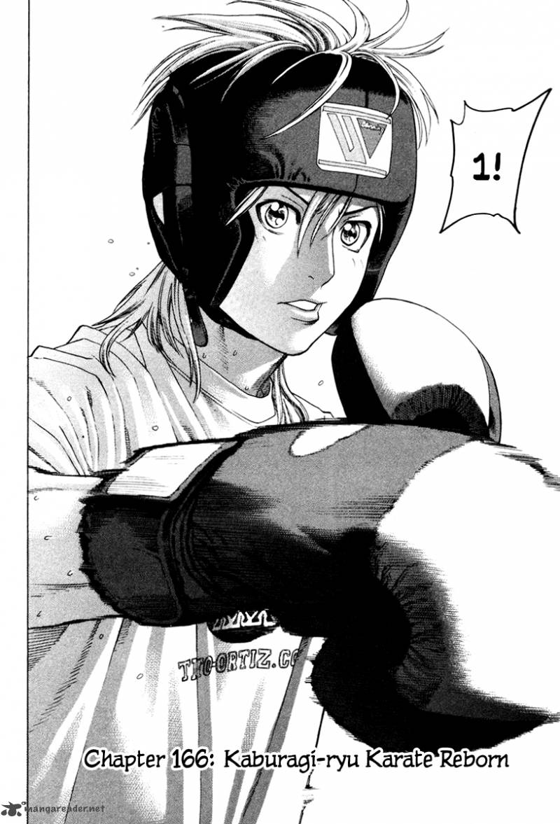 Karate Shoukoushi Kohinata Minoru 166 4