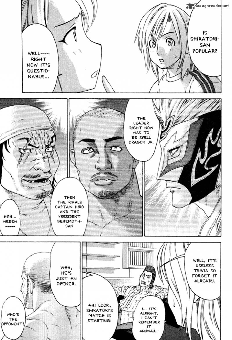 Karate Shoukoushi Kohinata Minoru 168 5