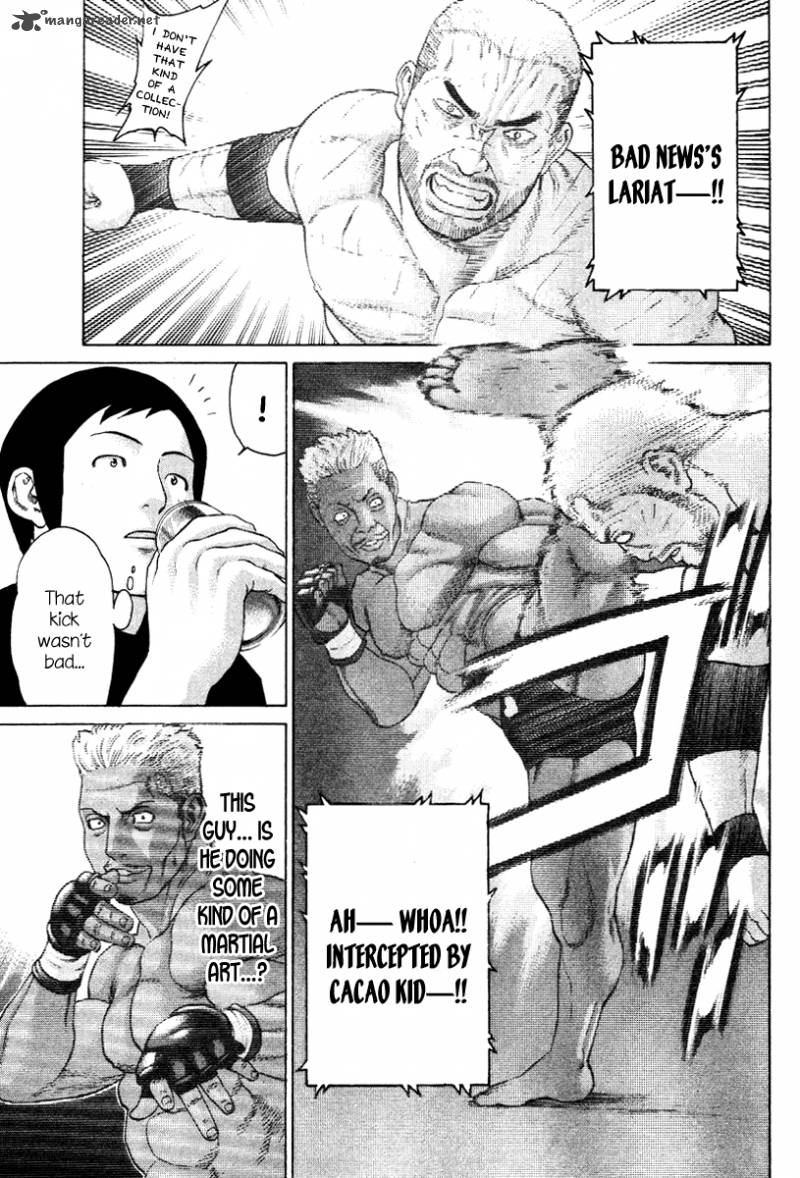 Karate Shoukoushi Kohinata Minoru 168 7