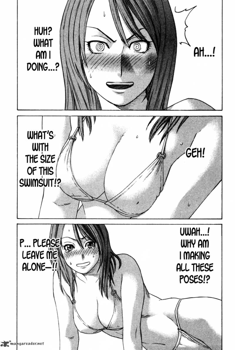 Karate Shoukoushi Kohinata Minoru 169 13