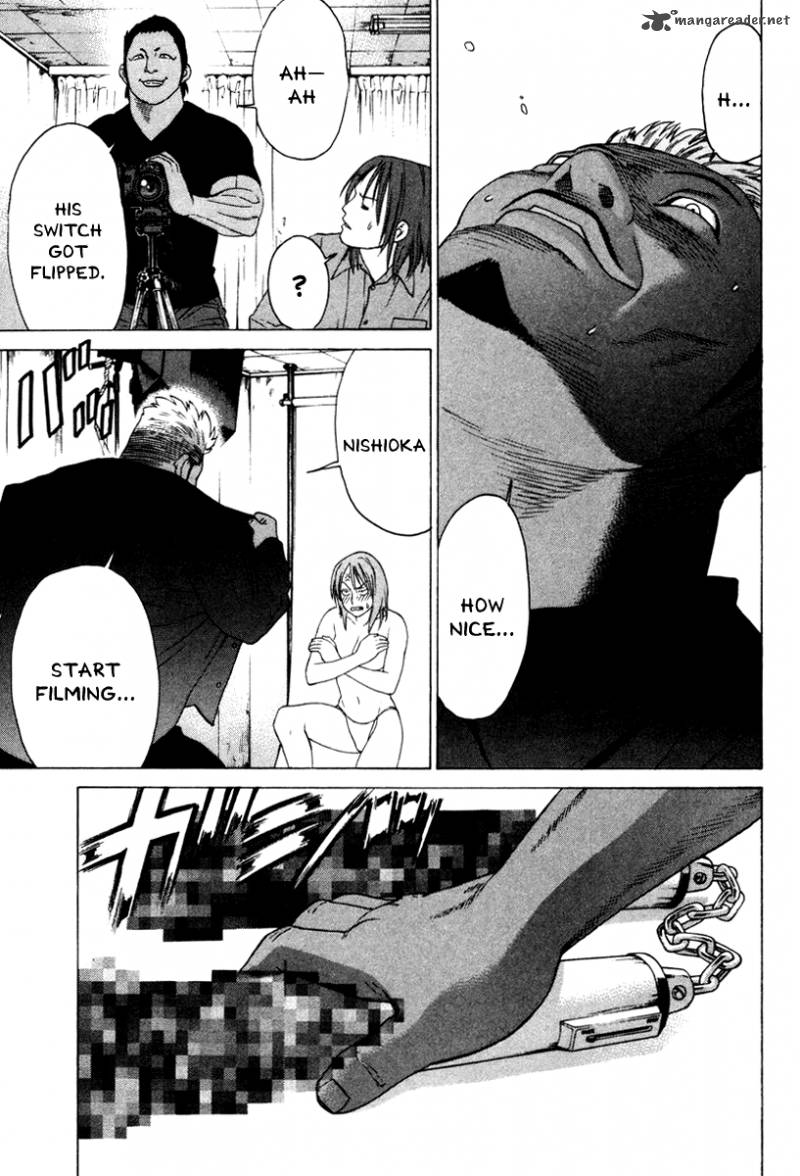 Karate Shoukoushi Kohinata Minoru 169 17