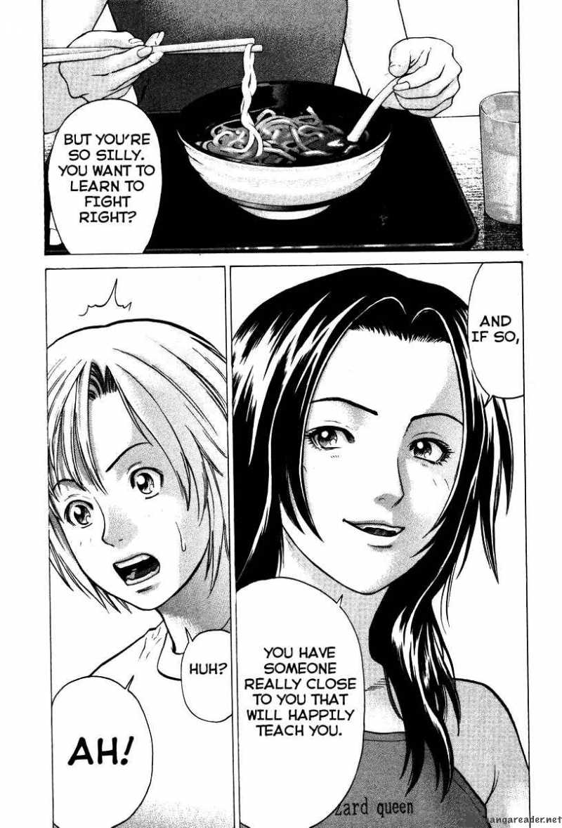 Karate Shoukoushi Kohinata Minoru 17 16