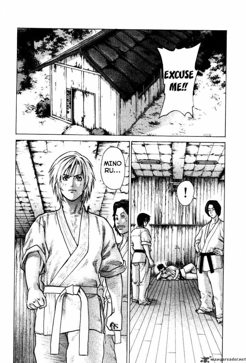 Karate Shoukoushi Kohinata Minoru 17 17