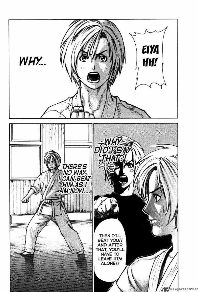 Karate Shoukoushi Kohinata Minoru 17 3