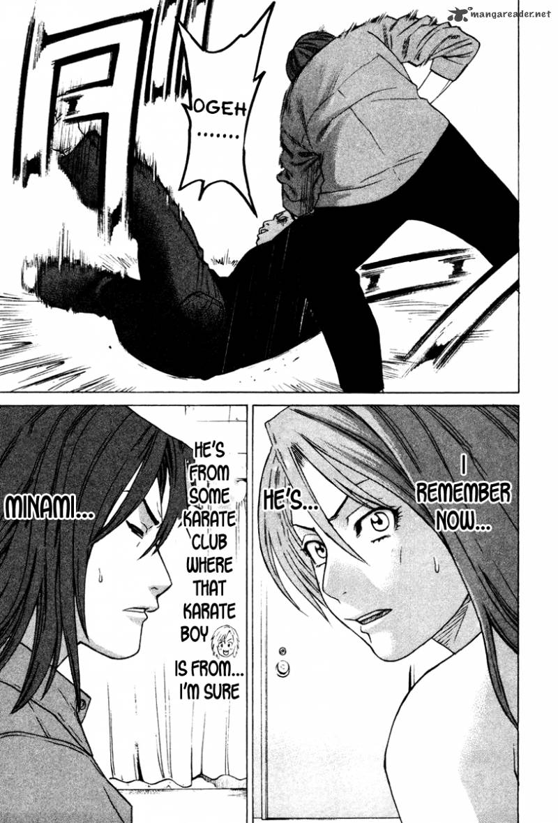 Karate Shoukoushi Kohinata Minoru 170 11