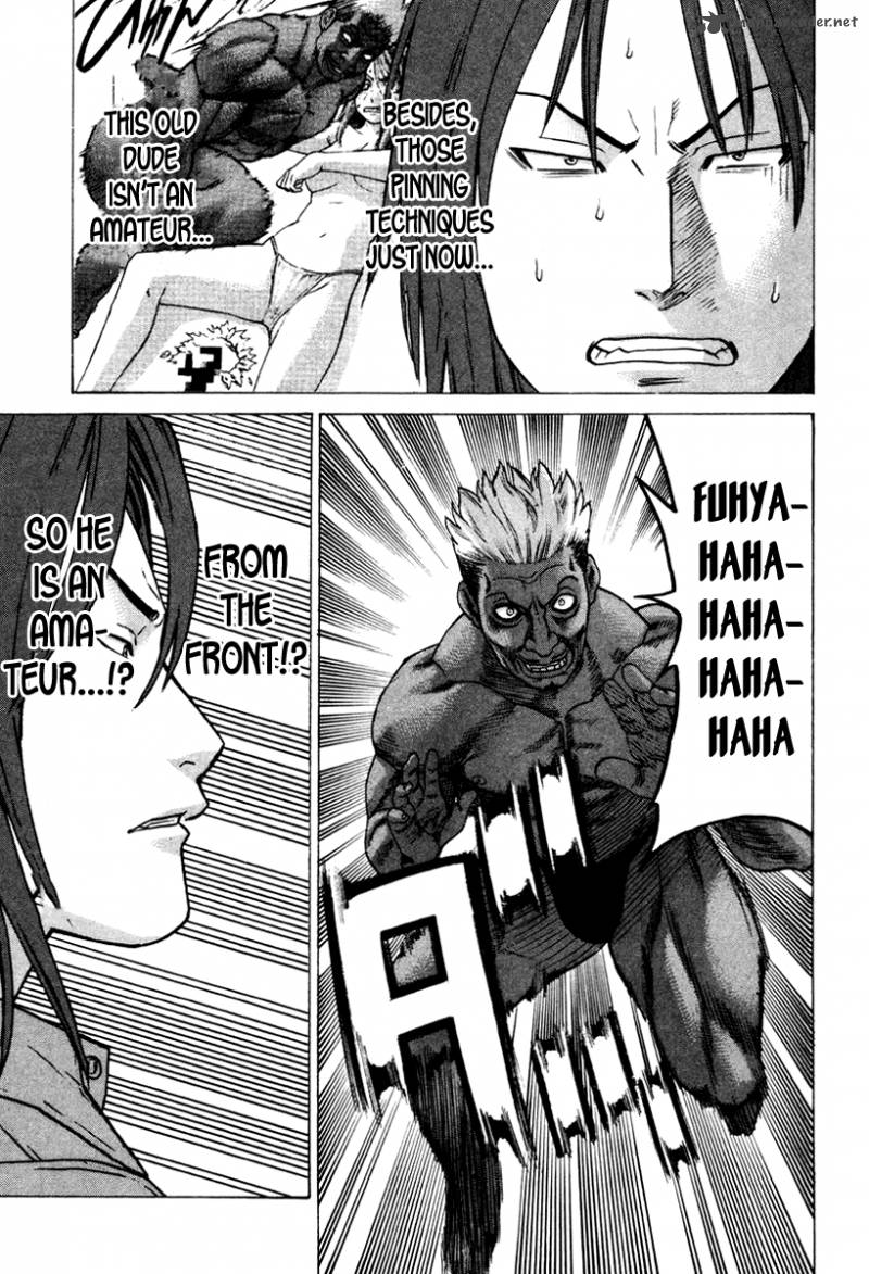 Karate Shoukoushi Kohinata Minoru 170 13
