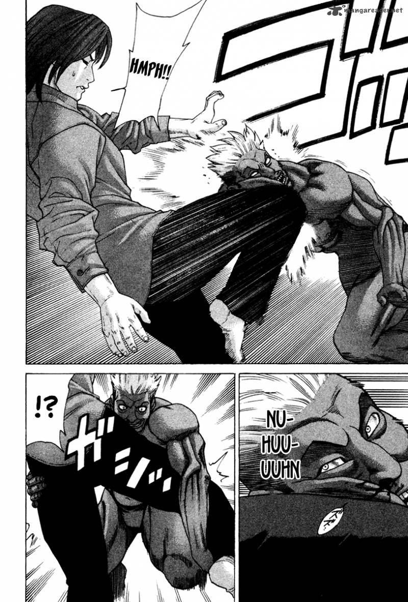 Karate Shoukoushi Kohinata Minoru 170 14