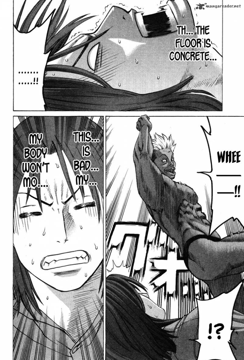 Karate Shoukoushi Kohinata Minoru 170 16