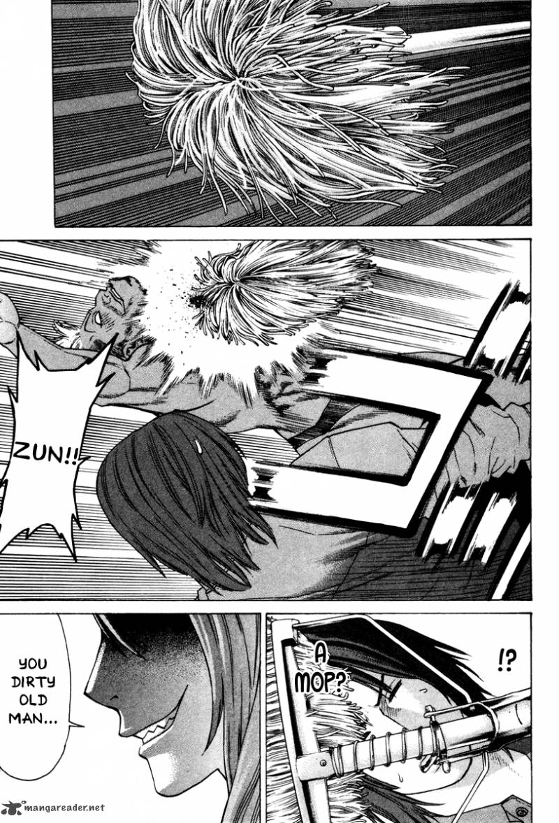 Karate Shoukoushi Kohinata Minoru 170 17