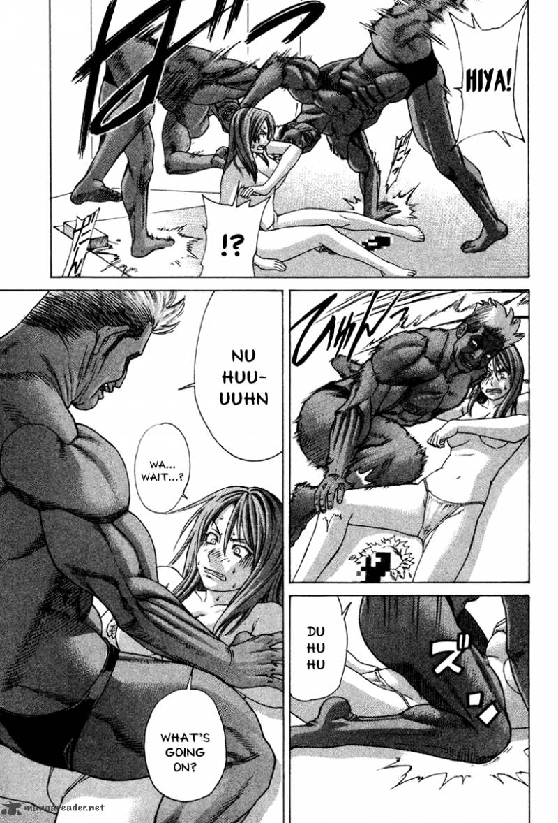 Karate Shoukoushi Kohinata Minoru 170 3