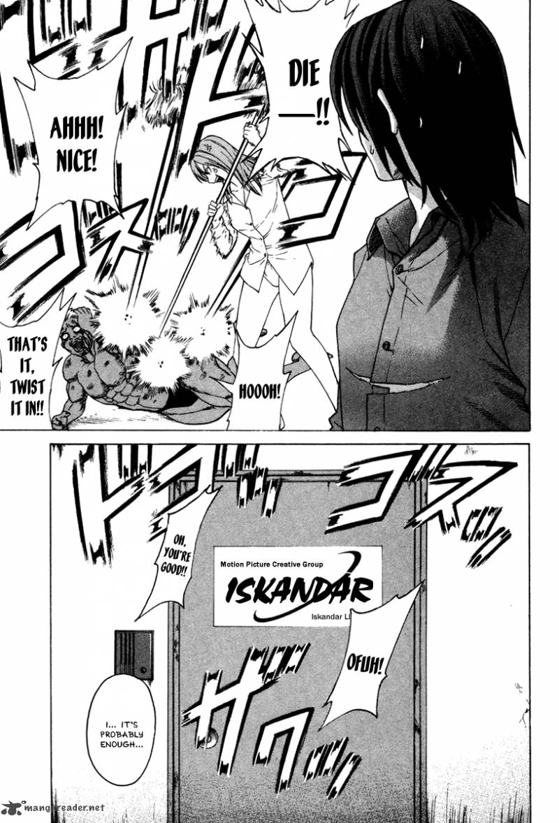 Karate Shoukoushi Kohinata Minoru 171 11