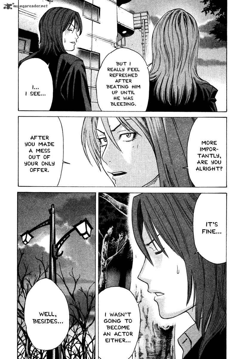 Karate Shoukoushi Kohinata Minoru 171 13