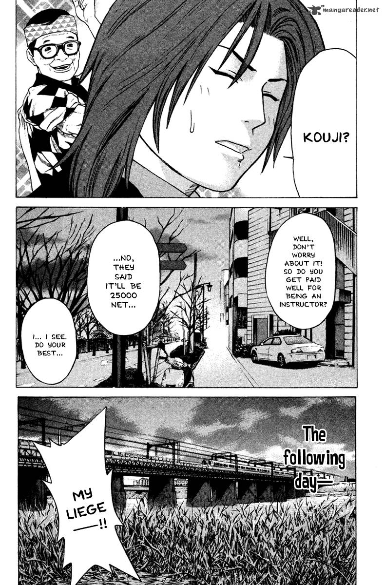 Karate Shoukoushi Kohinata Minoru 171 16