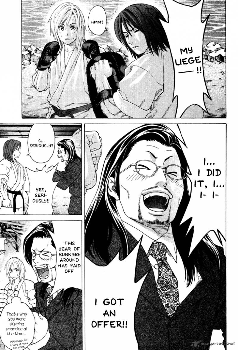 Karate Shoukoushi Kohinata Minoru 171 17