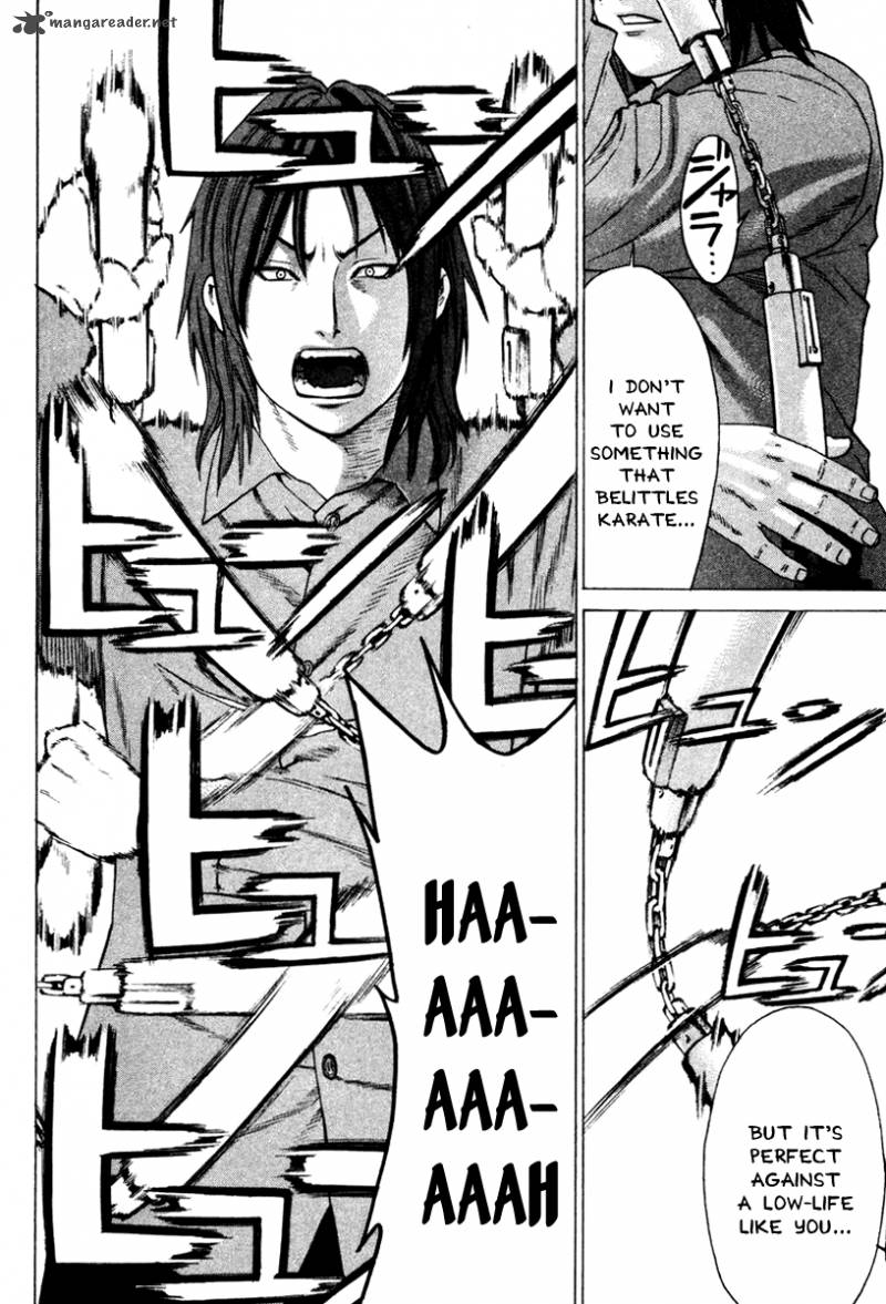Karate Shoukoushi Kohinata Minoru 171 8