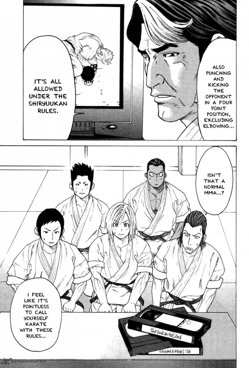 Karate Shoukoushi Kohinata Minoru 173 3