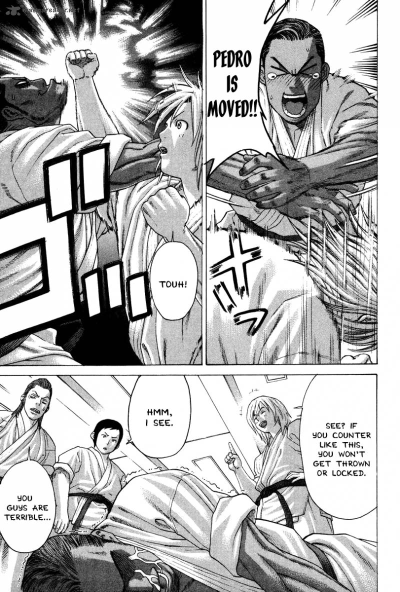 Karate Shoukoushi Kohinata Minoru 173 5