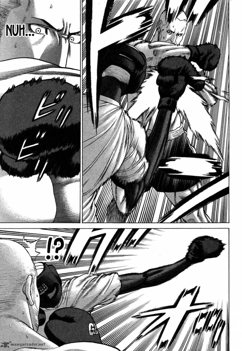 Karate Shoukoushi Kohinata Minoru 174 13