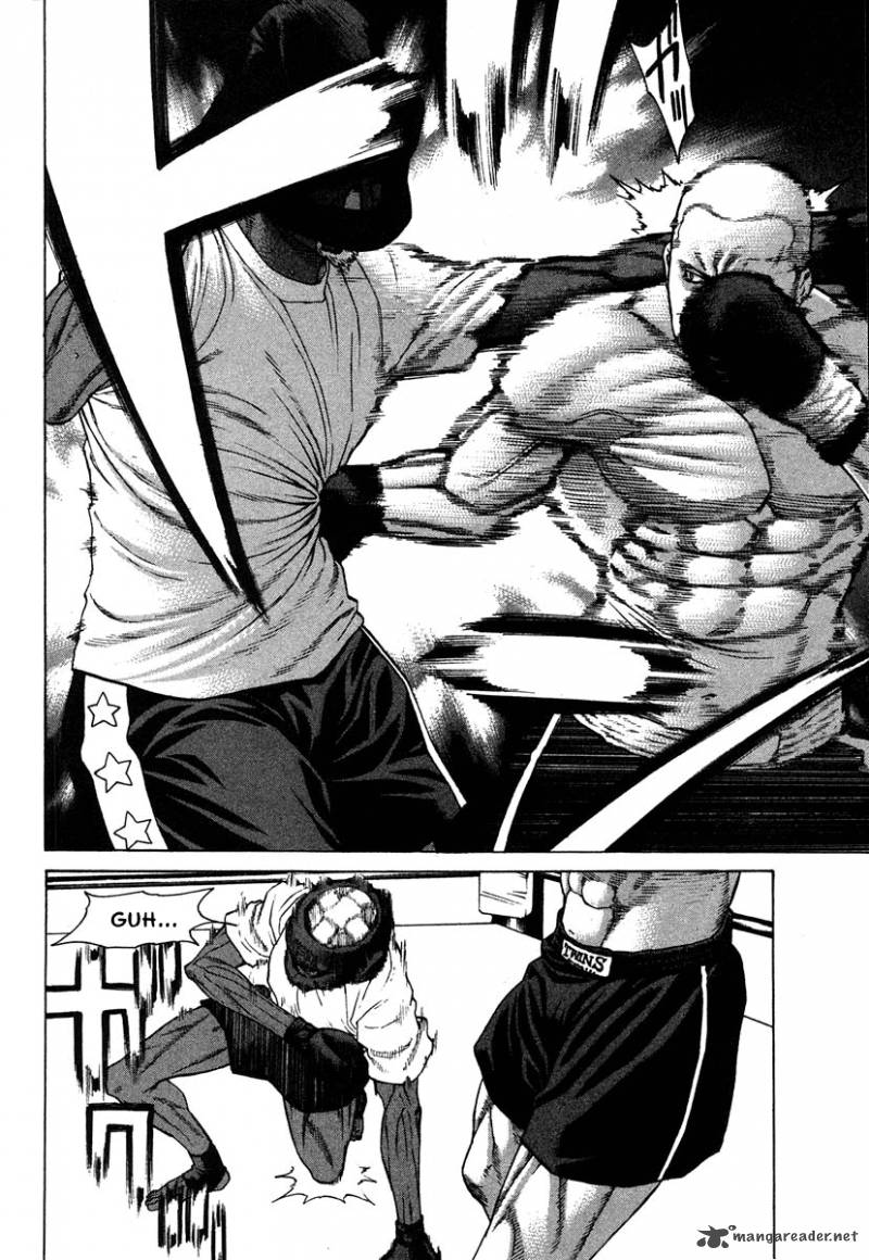 Karate Shoukoushi Kohinata Minoru 174 14