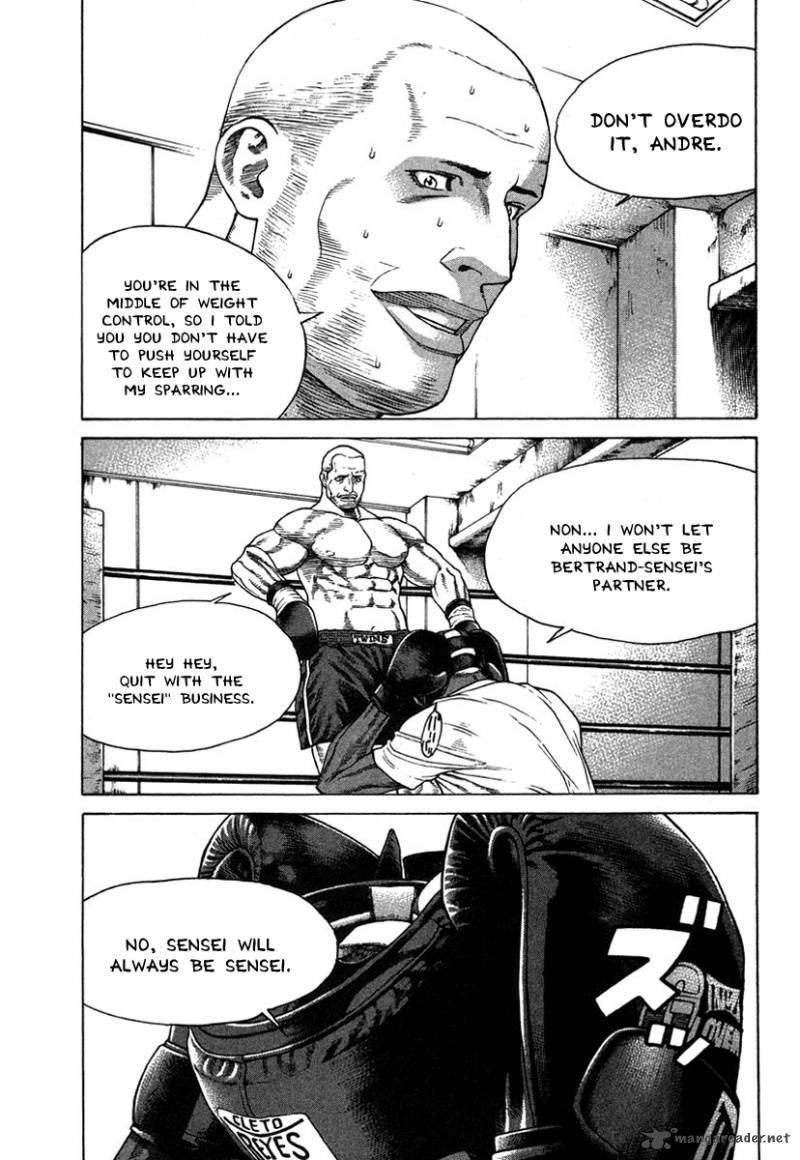 Karate Shoukoushi Kohinata Minoru 174 15